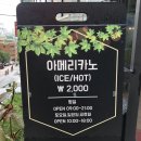 에프엠25.1