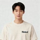 회사 워크샵 투어 첫 단체복 맞췄어요! 노을상사 회사단체복 단체티셔츠 제작 후기