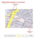 동유주유소 이미지