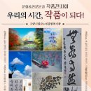 일산노인종합복지관 이미지