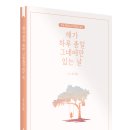 해가 이미지