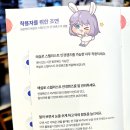 비전케어안경 위드렌즈 수성점 이미지