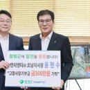 이엔티(주) 이미지