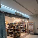 조니워커하우스 | [강남역] 위스키샵 추천 '리쿼하우스', #글렌피딕부터라프로익까지 #서울사랑상품권 #온누리상품권
