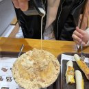 산골아구찜 이미지