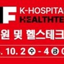 썬바이오 이미지