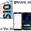 대박통신 이미지
