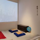 효산제 | 국립민속박물관 - 한국인의 일생 (상설전시관 3관)