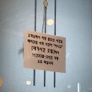 제이솜메이크업 | 광주 메이크업 잘하는곳 제이솜메이크업 방문 후기