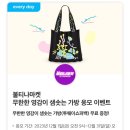 SK텔레콤남지 이미지