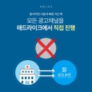 오류동물병원 이미지