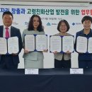 국립재활원 이미지