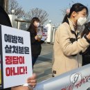 길봄 연합뉴스