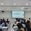미래인재교육재단