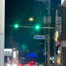 남천낙지 | [부산 광안] 광안리 낙지볶음 맛집 불끈낙지 솔직후기