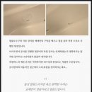 거제동월드메르디앙 | 월풀욕조 관리 안 되면 답 없습니다｜거제동 거제월드메르디앙 월풀철거 후 아크릴욕조 교체 비용 공개