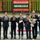 이원다이애그노믹스(주) 이미지