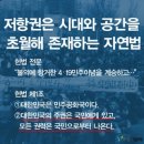 3대 숙변으로 막혀버린 주식시장 : 더 이상 호의는 없다 이미지