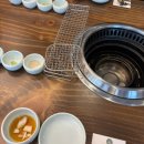 다운목살짜글이밀면 | 괴정 회식 맛집 [괴정 온담] : 구워주는 고기집 / 괴정 고급스러운 고기집 / 솔직후기