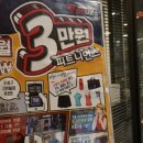 피트니언스 이미지