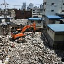 산수갑산 이미지