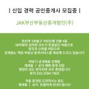 창선상가 이미지