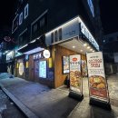 북문로1(남) 이미지