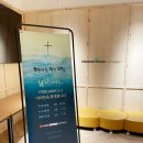 더평안