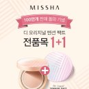 텐션 - 제주시 신광로 72 | 텐션