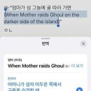 데스파시토 이미지