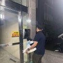 보성의료기 이미지