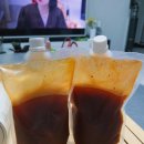 진안빨간집