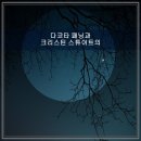 런웨이즈 이미지
