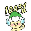 꽃 디저트 만들기 이미지