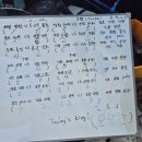 금정체육공원_실내테니스장 이미지