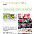 엔에이치씨
