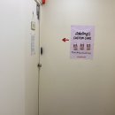 세븐일레븐 여수학동2호점 | 여수학동케이크 제이델링 과일케이크 추천