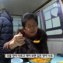 김밥마을한분식