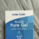 마사지젤 추천! 애니타임 퓨어젤 휴대용!!