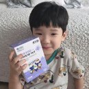 재원식품 | 키즈프로바이오틱스 내돈내산 키즈텐유산균 꾸준히 먹인 솔직후기