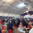 충무공동 종합경기장 | 진주 충무공동 &#39;2025 진주한우숯불구이 축제&#39; 다녀온 후기 (일정,장소,주차)