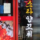 정성루 이미지