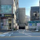 힐링스크린골프존 이미지