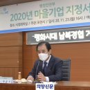 깊이울마을법인 이미지
