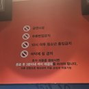 코인홀릭 동탄호수점 이미지