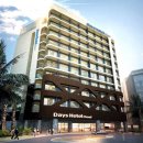 호텔데이즈.B 이미지