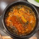 아싸게장 이미지