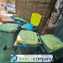 (주)경기에코 이미지