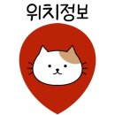 다이소장림점 이미지
