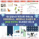 달별카페